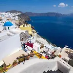 One Of One - Aether * Oia